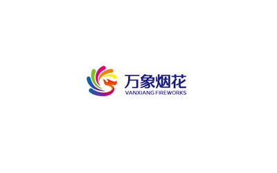 万象烟花 logo/vi/导视系统