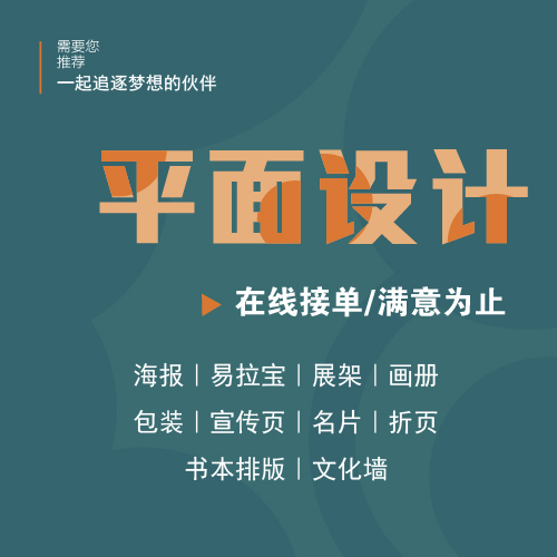杨咩咩案例