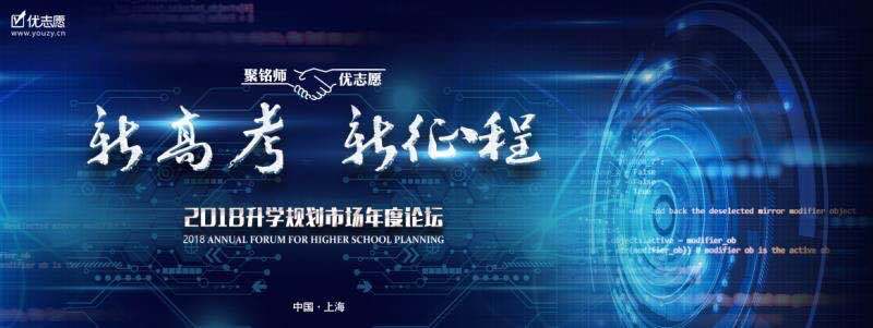 杨咩咩案例图8