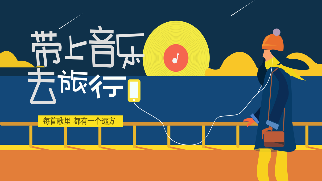 优住app图4