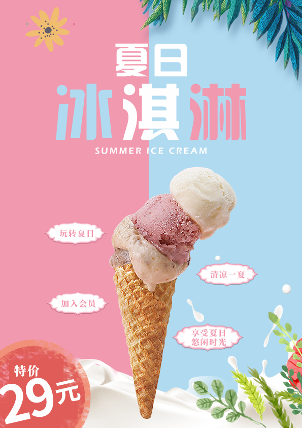 明春的作品圖0