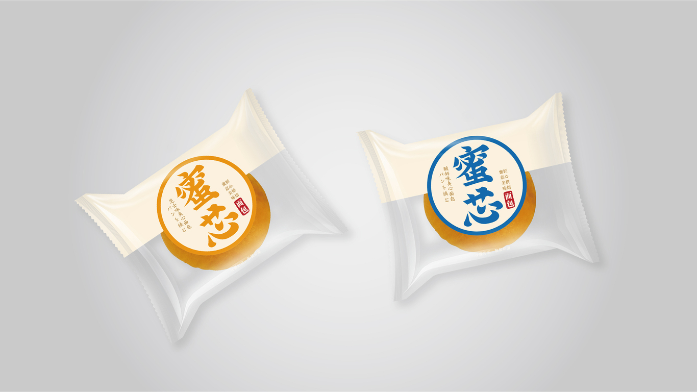 夹心面包图3