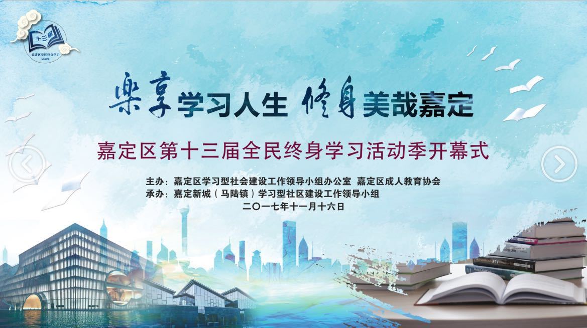 杨咩咩案例图6