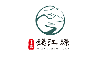 印象•钱江源文化餐饮品牌LOGO设计