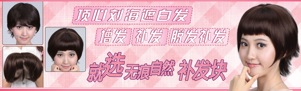 網站banner圖14