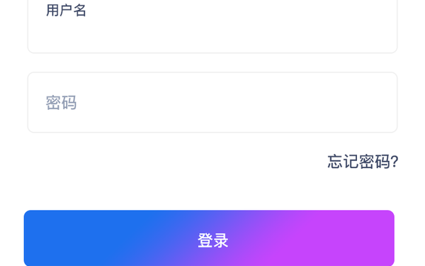 优住app