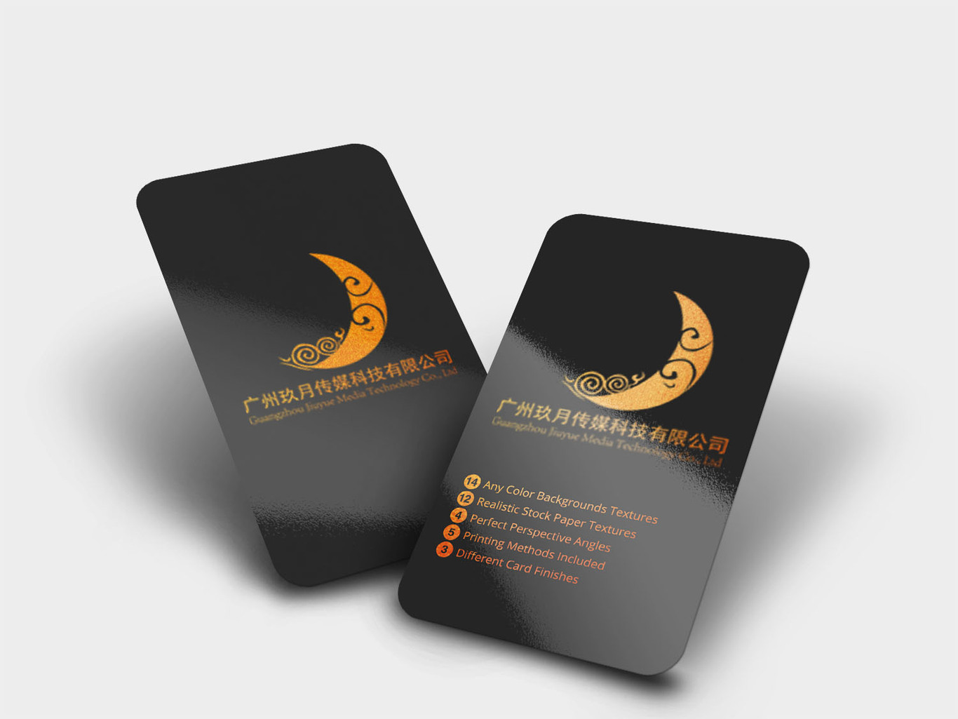 玖月传媒logo图0