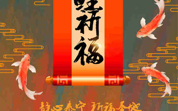泰宁