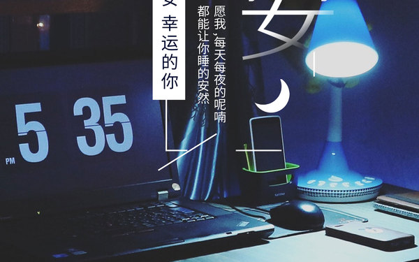 海报
