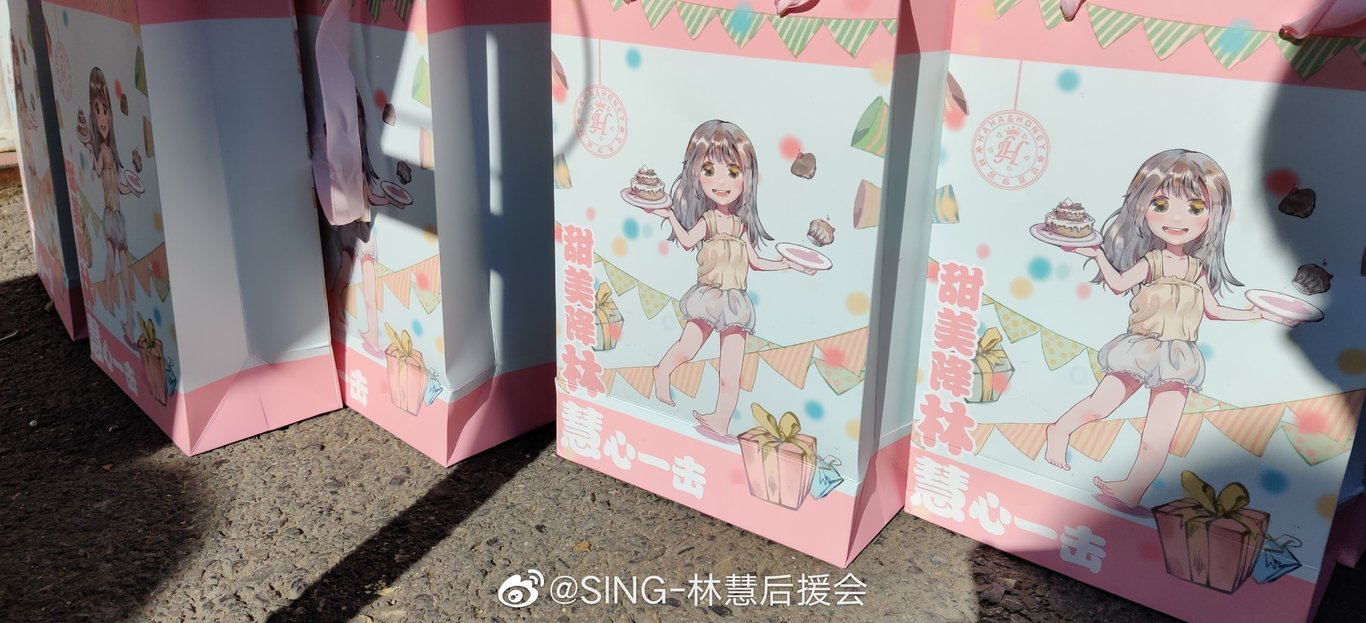 活力城市图1