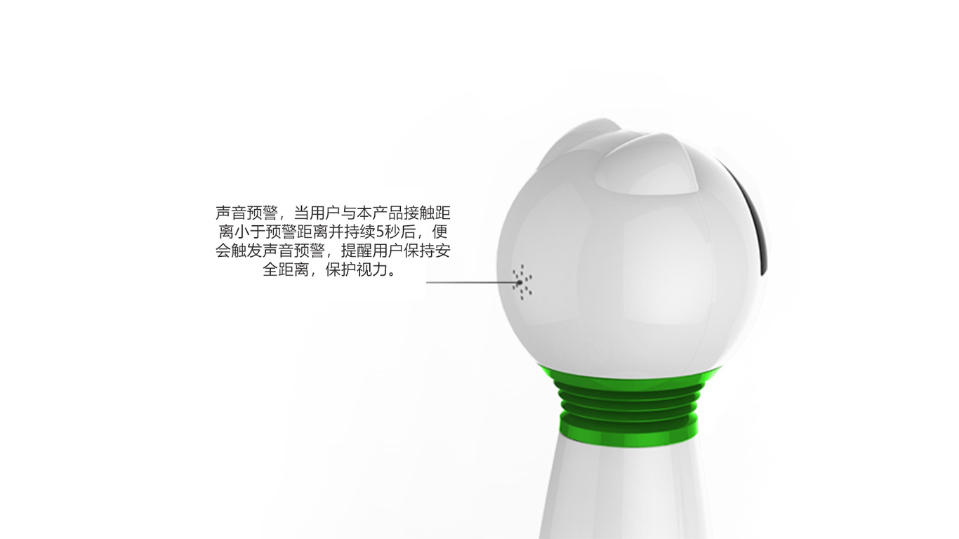 视力?；ひ巧杓仆?