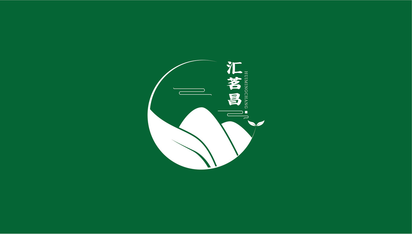 茶業(yè)品牌logo設(shè)計(jì)圖3