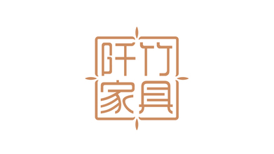 阡竹家具品牌LOGO設(shè)計(jì)