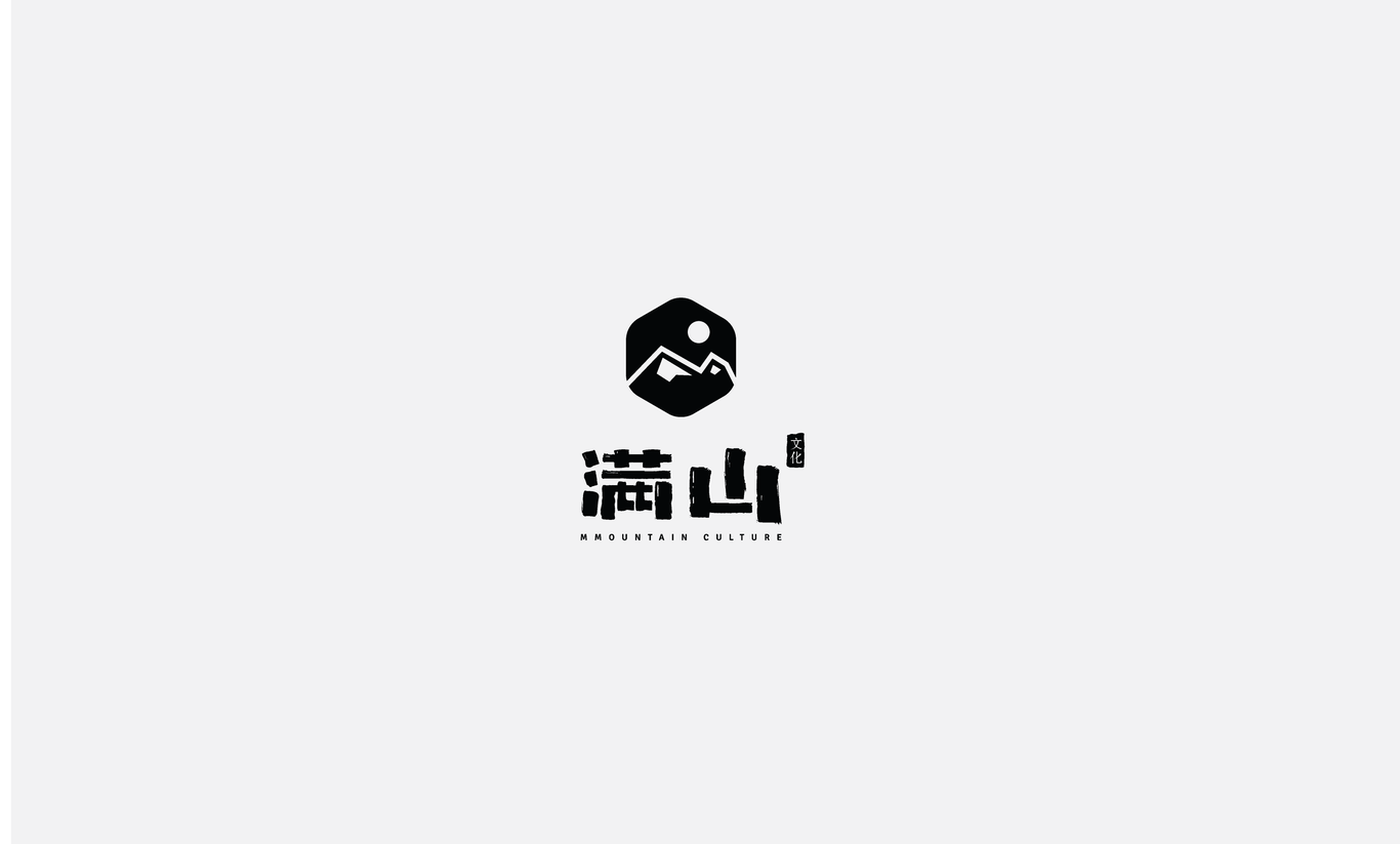 文化公司logo設計圖2