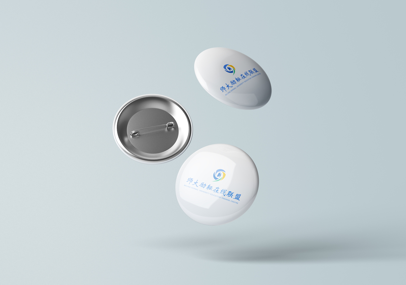 在线教育类平台logo设计图9