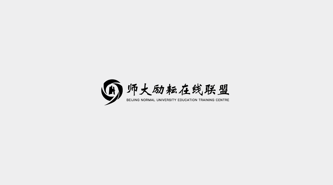 在线教育类平台logo设计图2