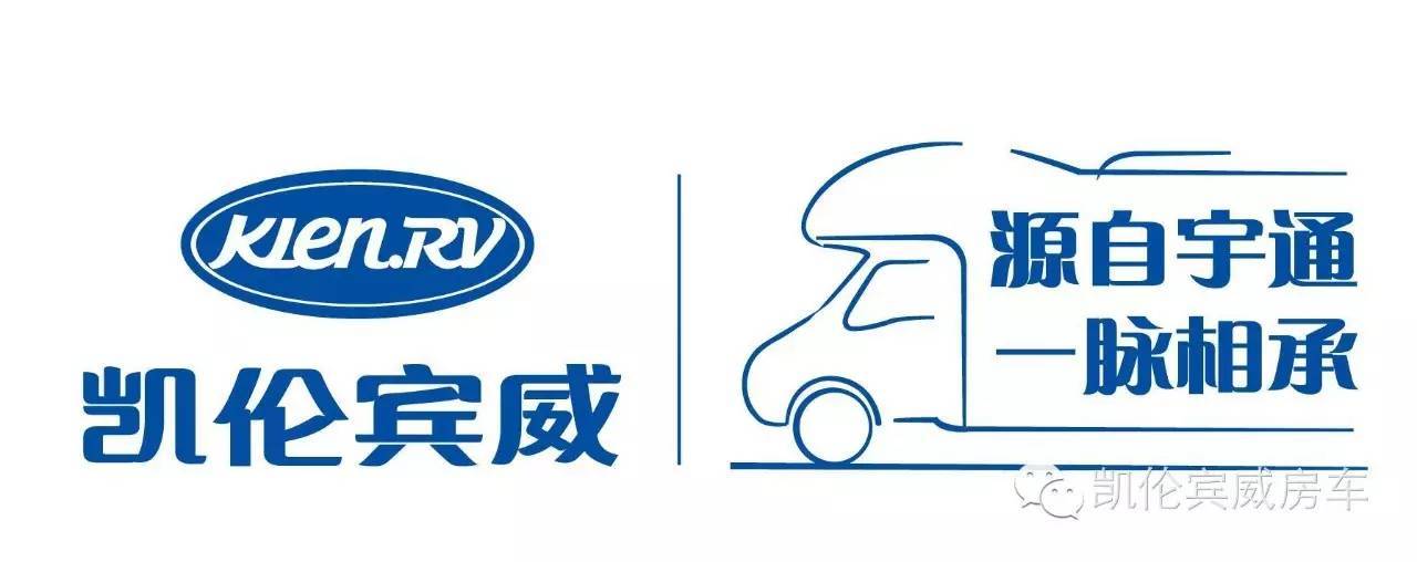 宇通汽車品牌命名設計圖0