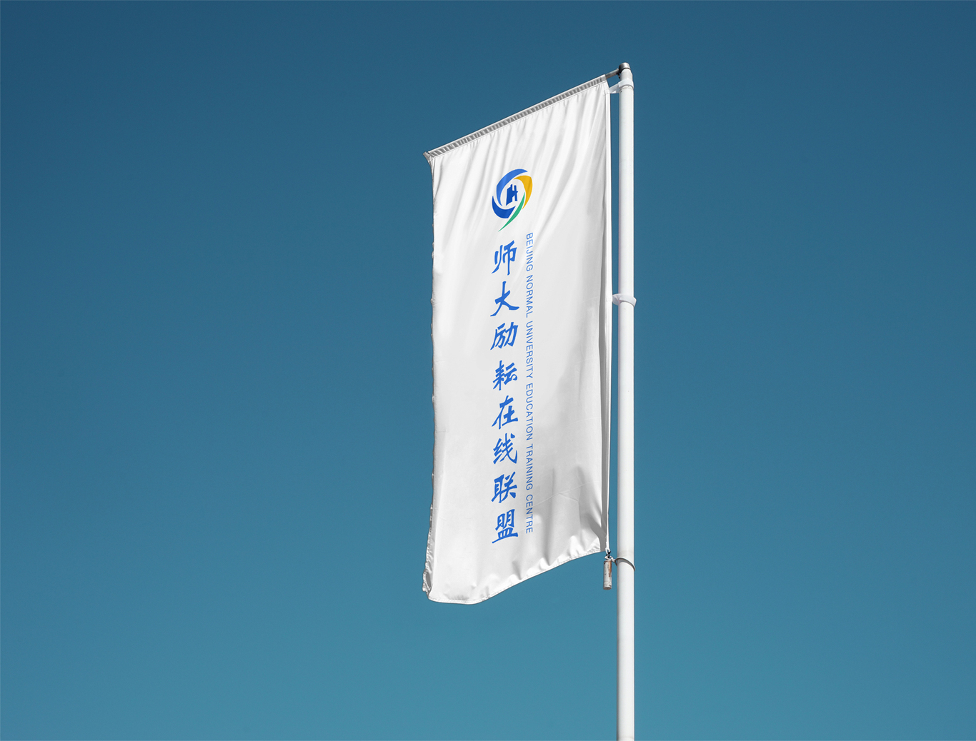 在线教育类平台logo设计图5
