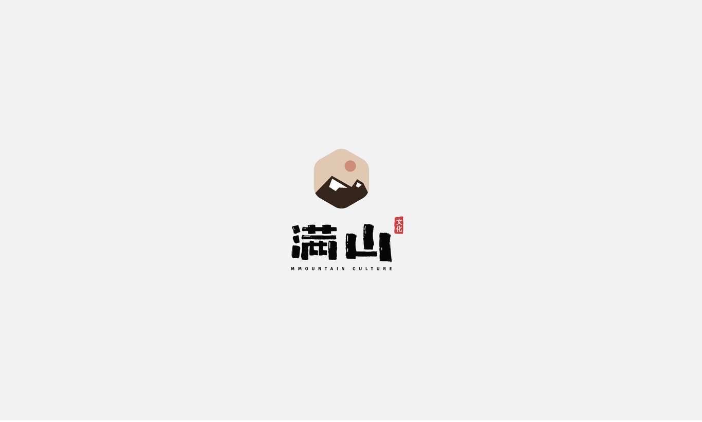 文化公司logo設計圖0