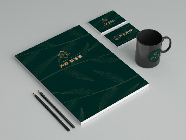 紫金府VI设计图12