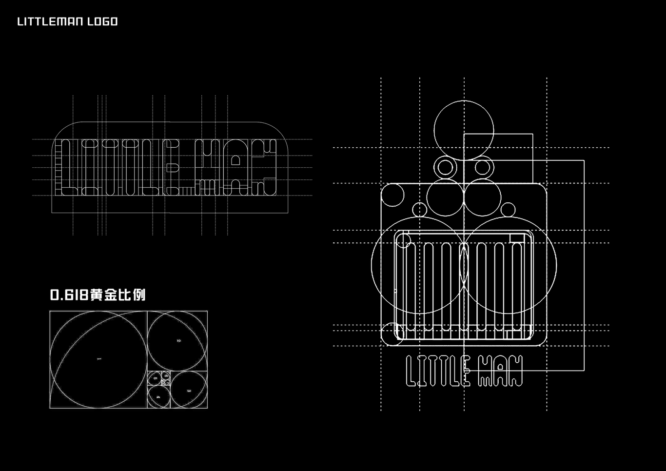 LITTLEMAN儿童玩具公司logo设计图3