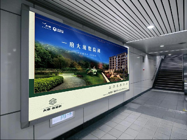 紫金府VI设计图29