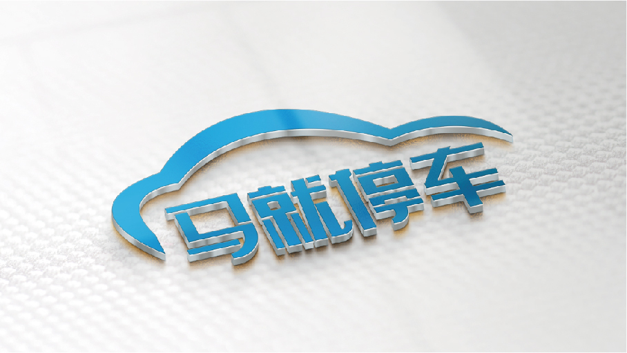 一个最近做的小案例图8