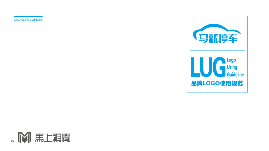 一个最近做的小案例图0