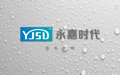永嘉時(shí)代vi設(shè)計(jì)