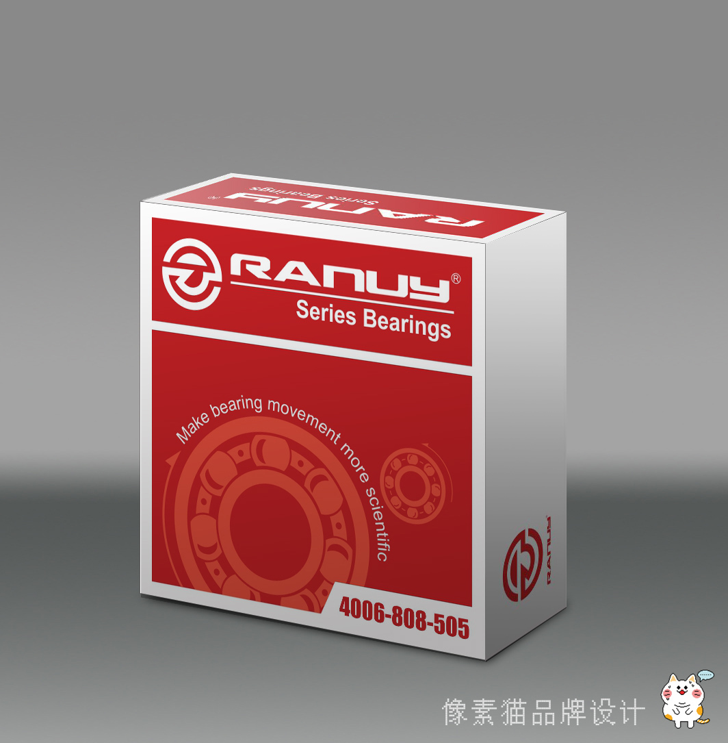 讓云科技-系列產(chǎn)品包裝設計方案圖0