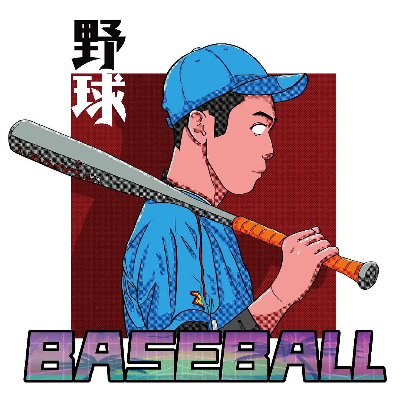 个人头像插画练习图15