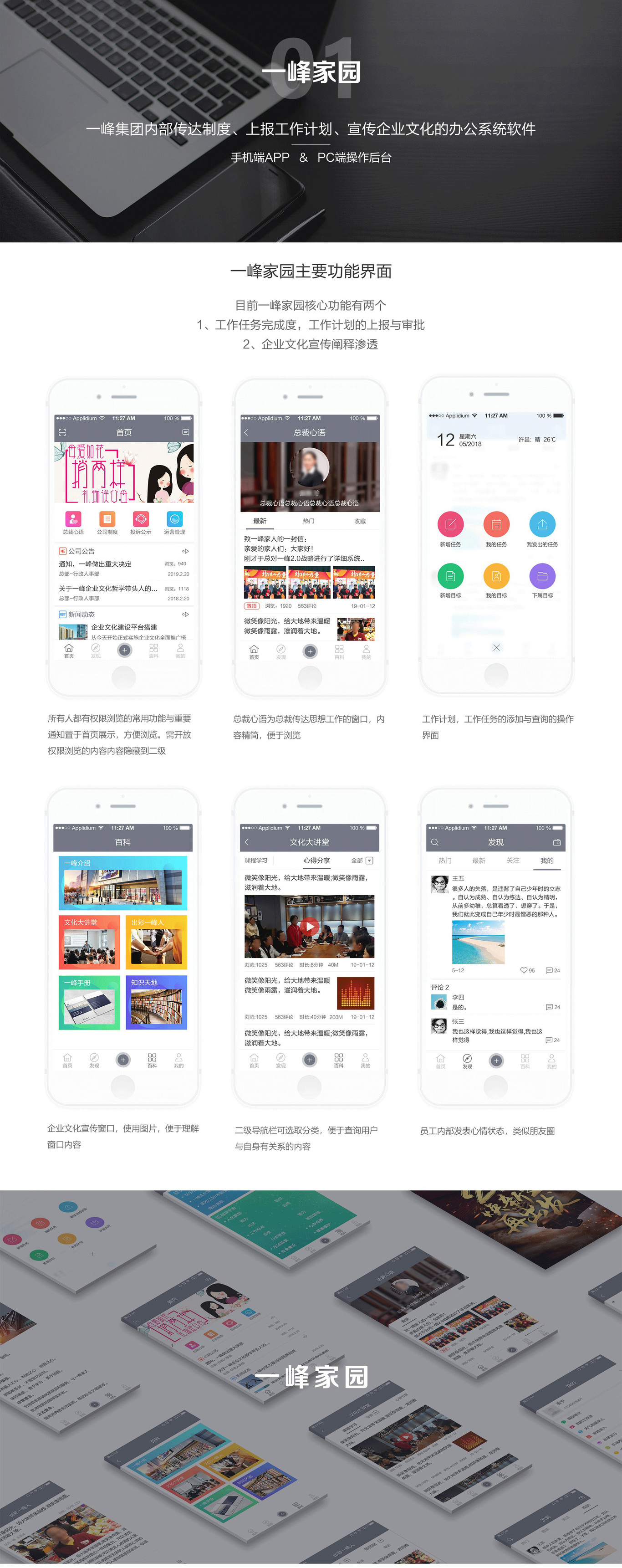 部分作品图0