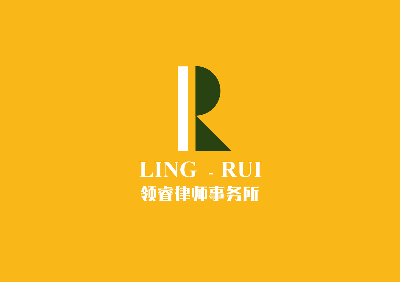 律师logo图3