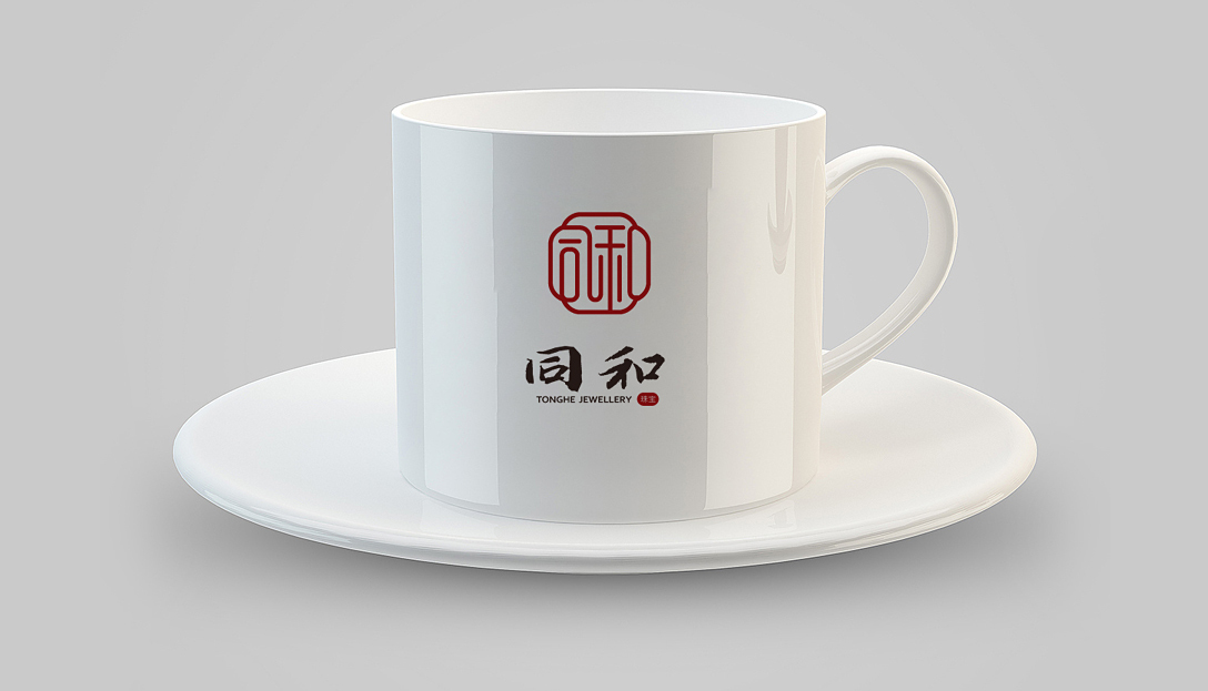 同和珠寶公司LOGO設(shè)計(jì)中標(biāo)圖9