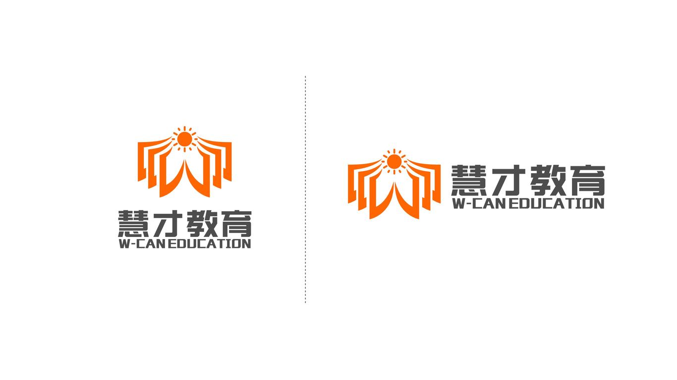 慧才成人教育平台LOGO设计中标图2