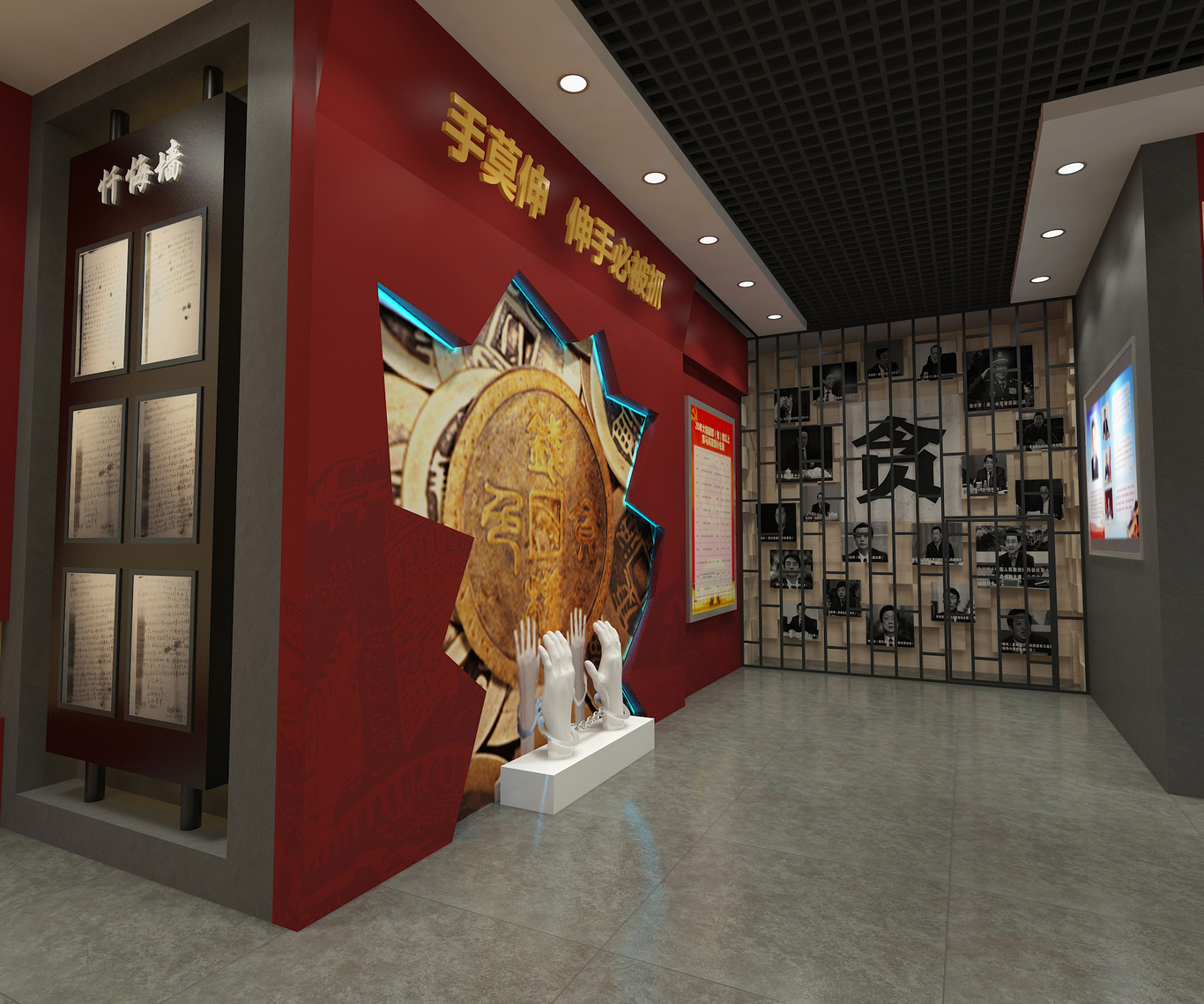 展馆设计图5