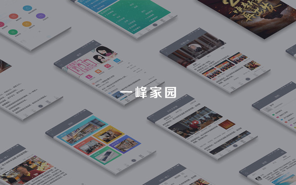 部分作品