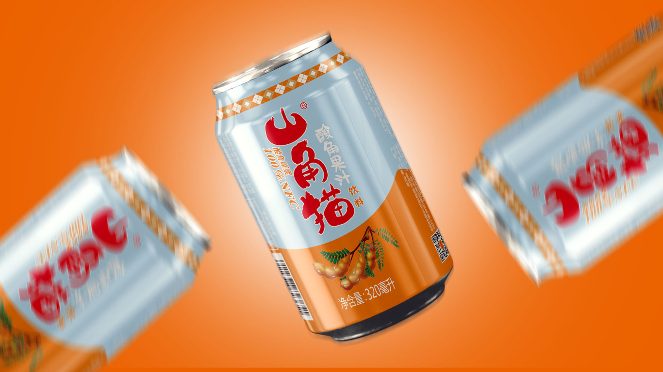 山角貓酸角果汁飲品包裝設(shè)計中標(biāo)圖2