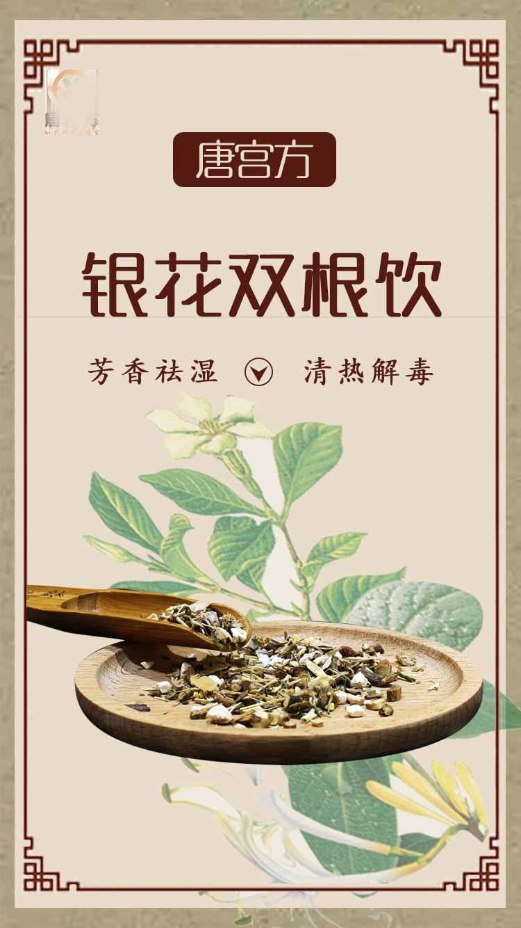 產(chǎn)品海報圖0