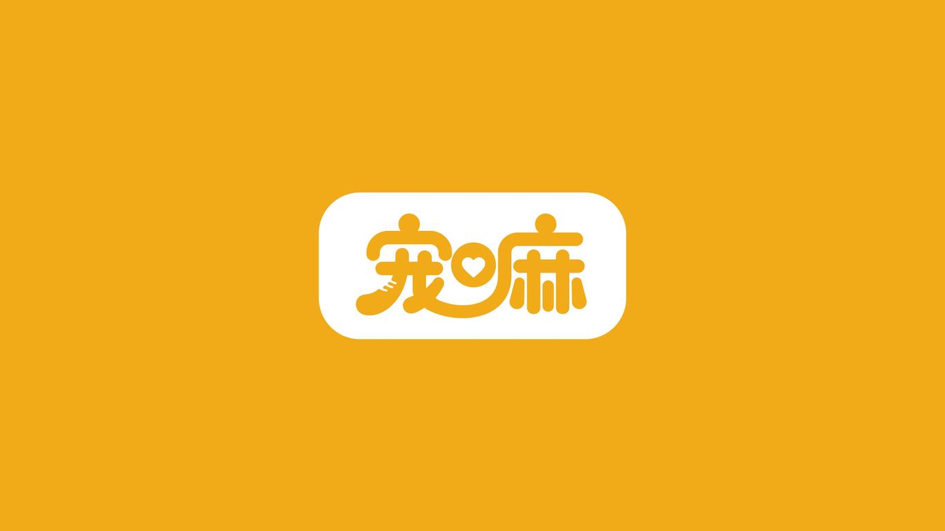 寵嘛寵物用品品牌LOGO設(shè)計(jì)中標(biāo)圖0