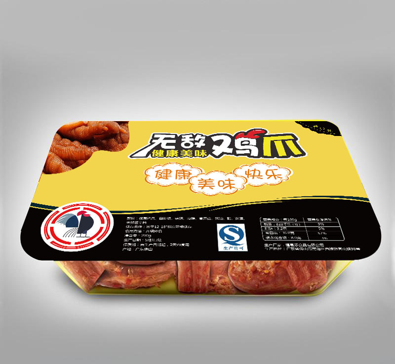 無(wú)敵雞爪食品包裝圖1