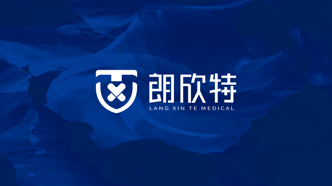 朗欣特医疗科技LOGO设计图0