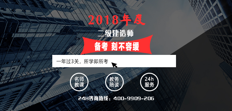 南通智达教育网站