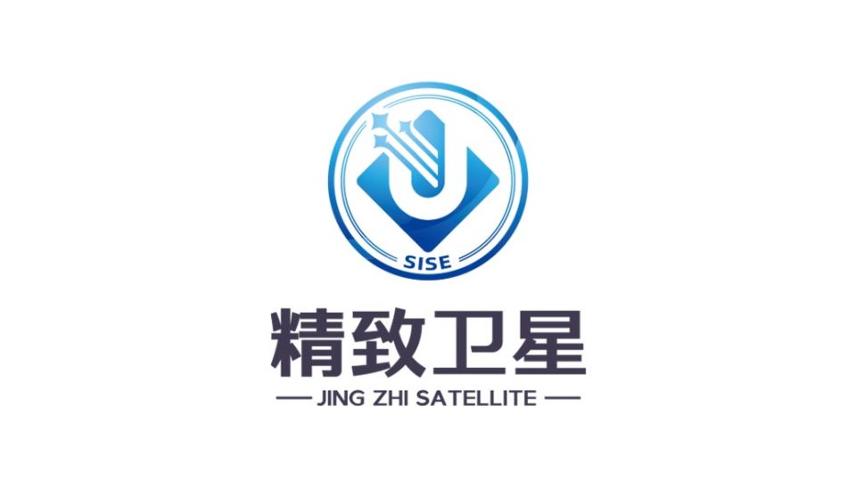 精致衛(wèi)星公司LOGO設(shè)計