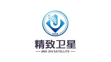 精致卫星公司LOGO设计