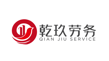 乾玖劳务公司LOGO设计