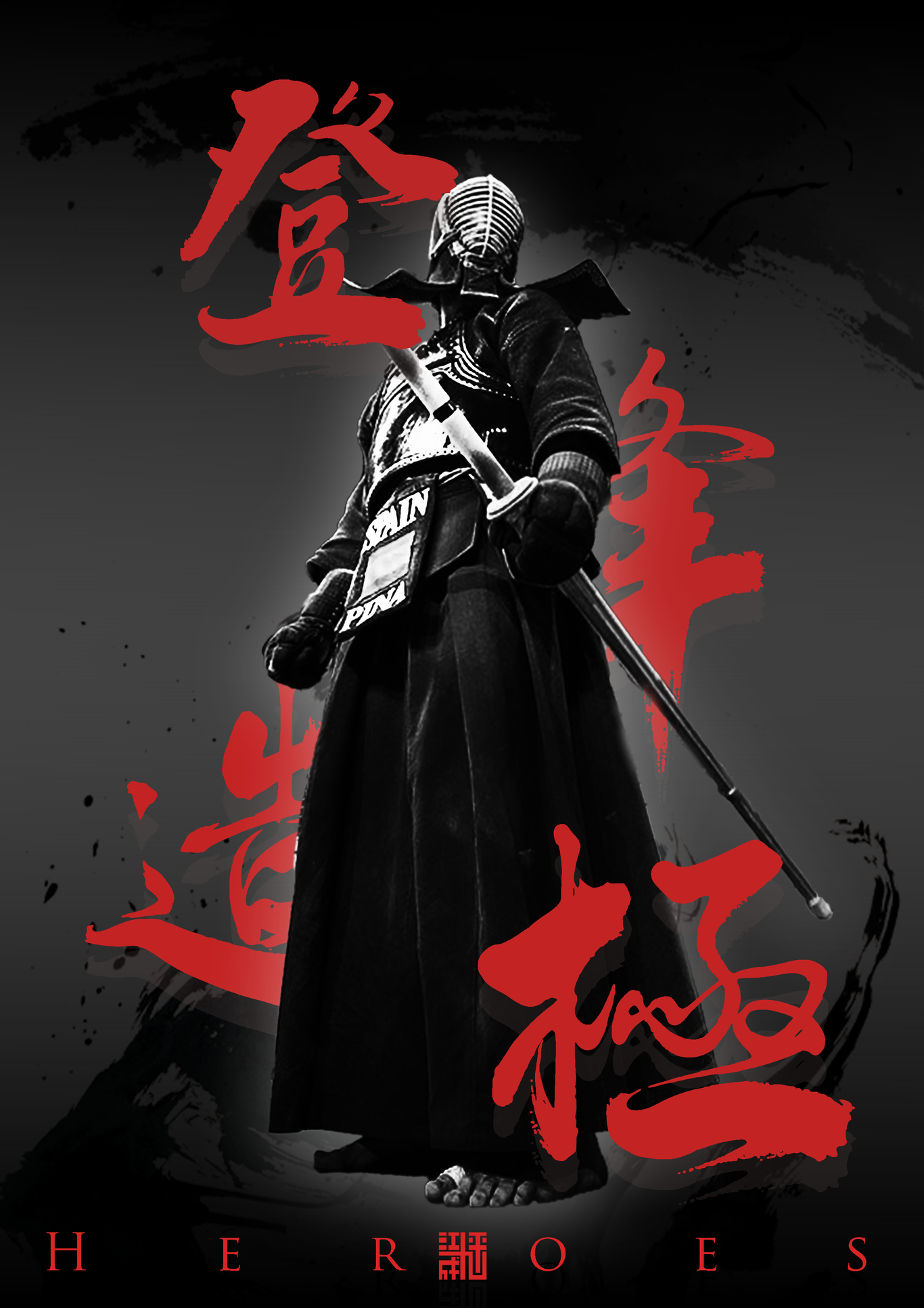 活动海报图2
