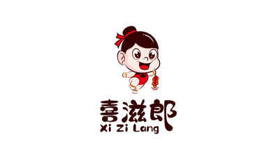 喜滋郎食品品牌LOGO設(shè)計(jì)