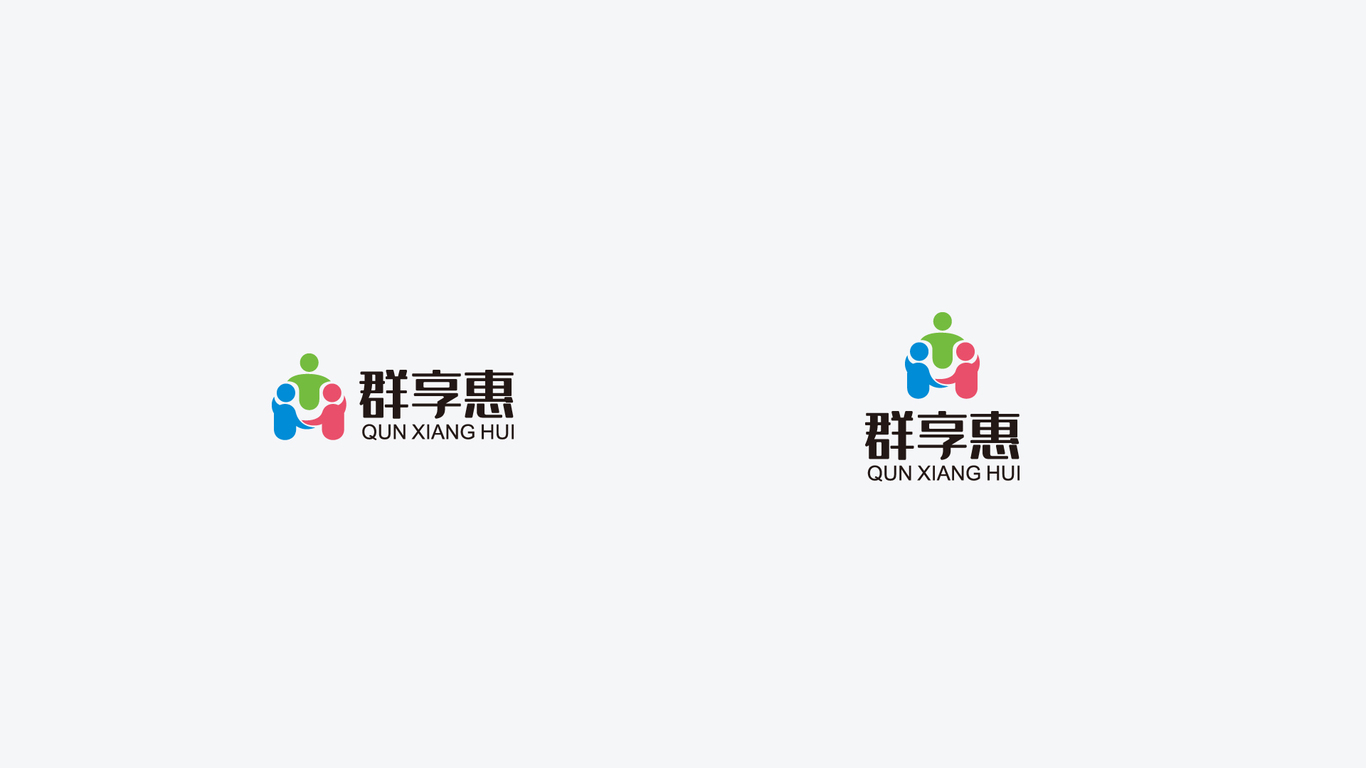 群享惠工会LOGO设计中标图1