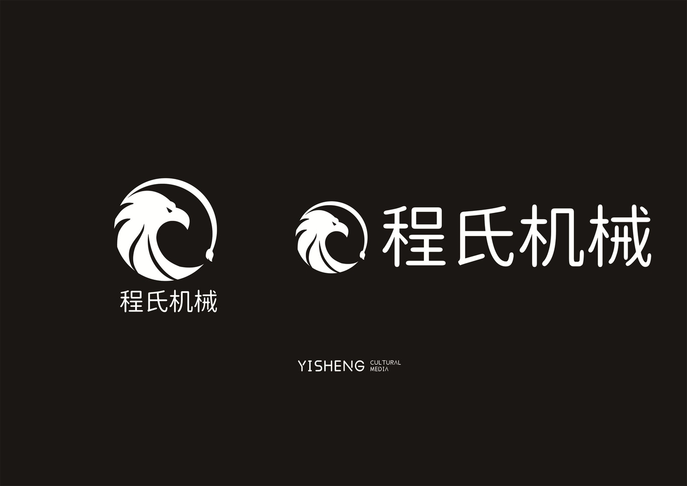 logo设计图5